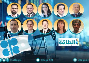 Will OPEC+ delay the resumption of oil cuts?