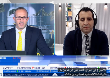 Factors contributing to oil surplus